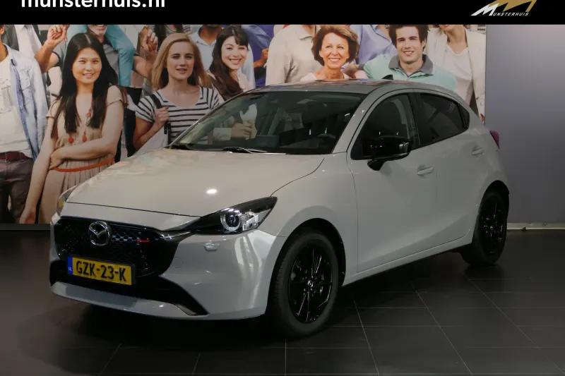 Mazda 2 (2025)