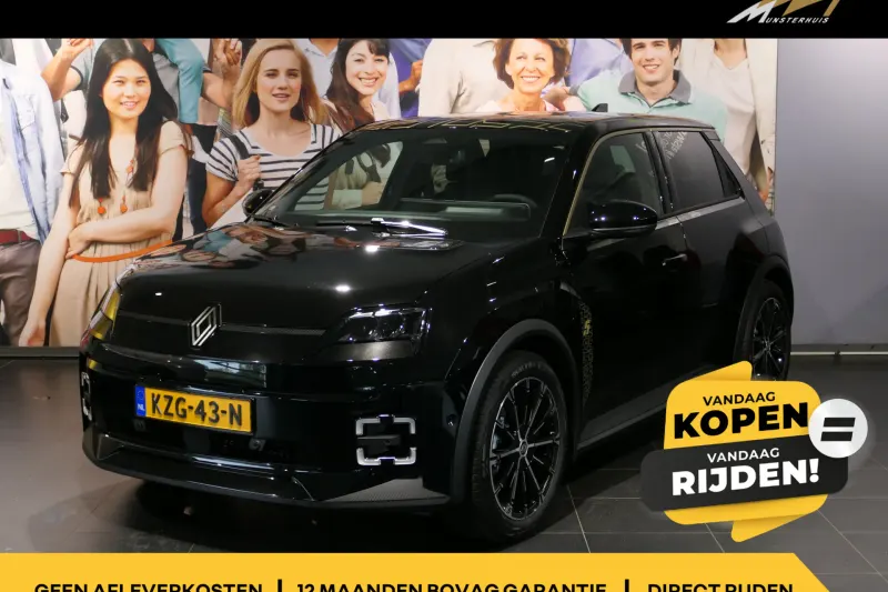 Renault 5 (2026)