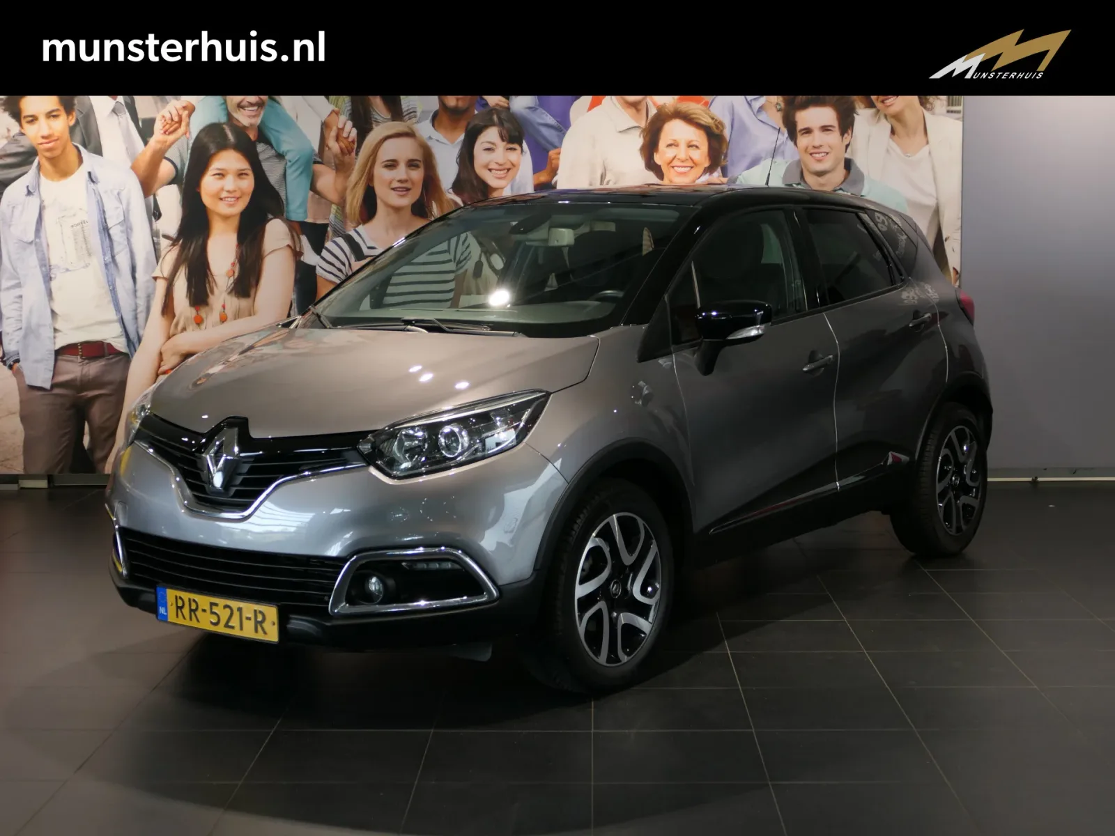 Renault Captur (2017) — foto 1