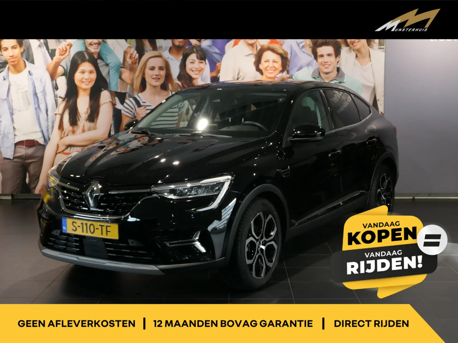 Renault Arkana (2023) — foto 1