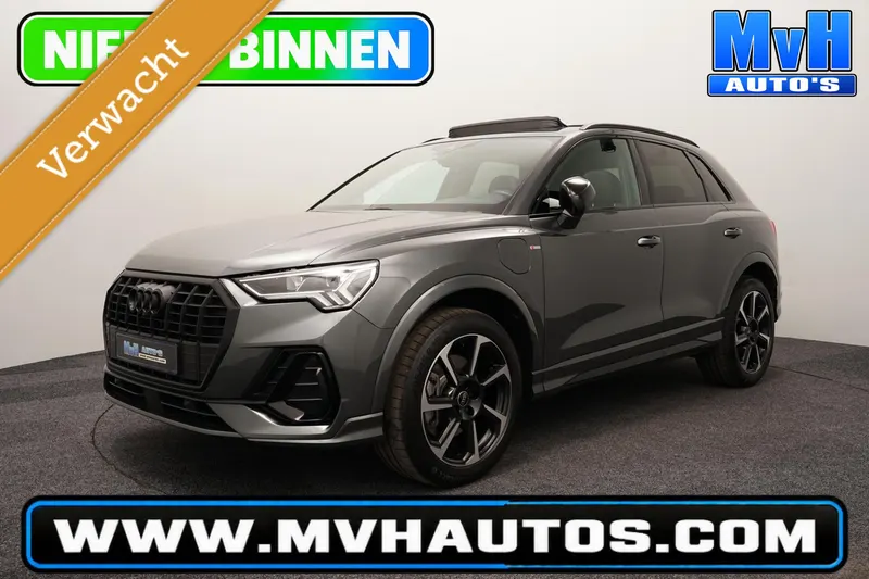 Audi Q3 (2023)