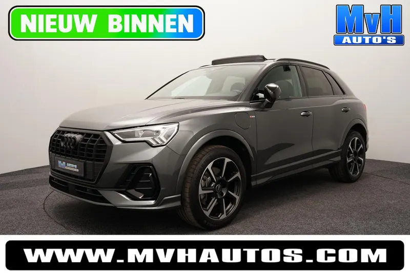 Audi Q3 (2023)