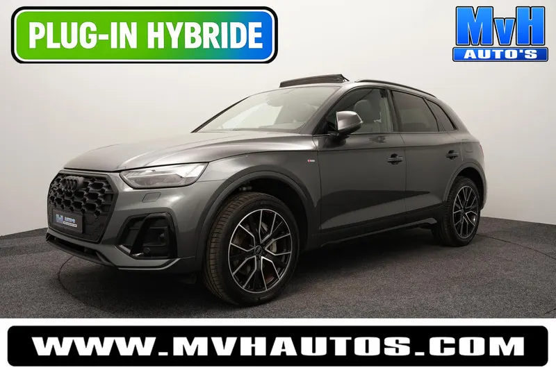 Audi Q5 (2023)