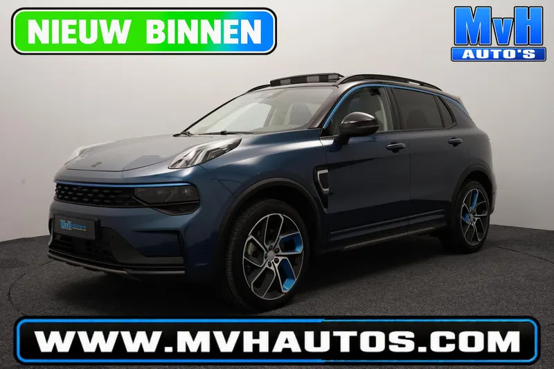 Lynk & Co 01 (2022)