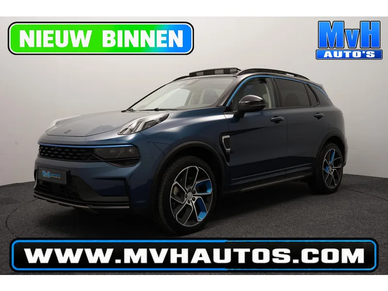Lynk & Co 01 (2022) — foto 1