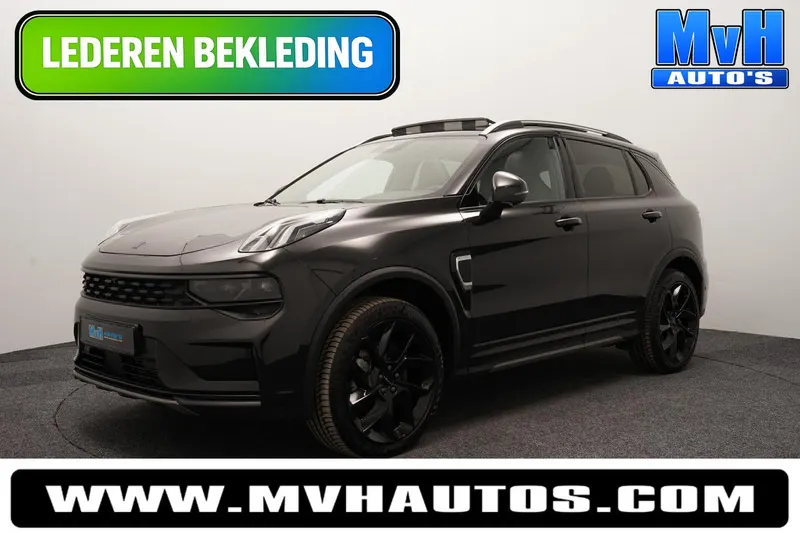 Lynk & Co 01 (2023)