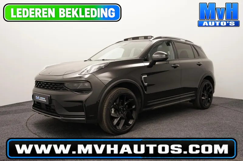 Lynk & Co 01 (2023)