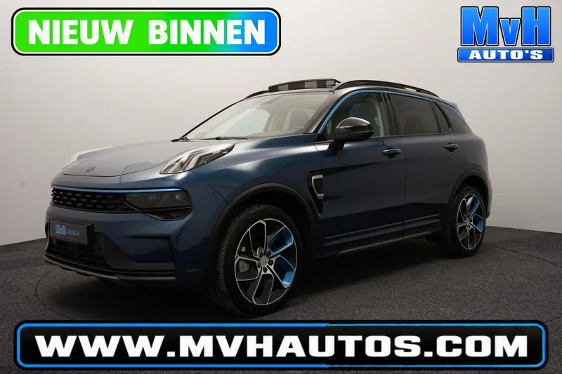 Lynk & Co 01 (2021)
