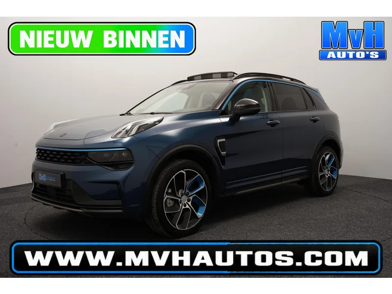 Lynk & Co 01 (2021) — foto 1