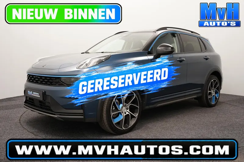 Lynk & Co 01 (2021)