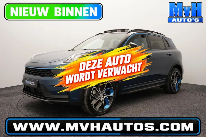 Lynk & Co 01 (2024)