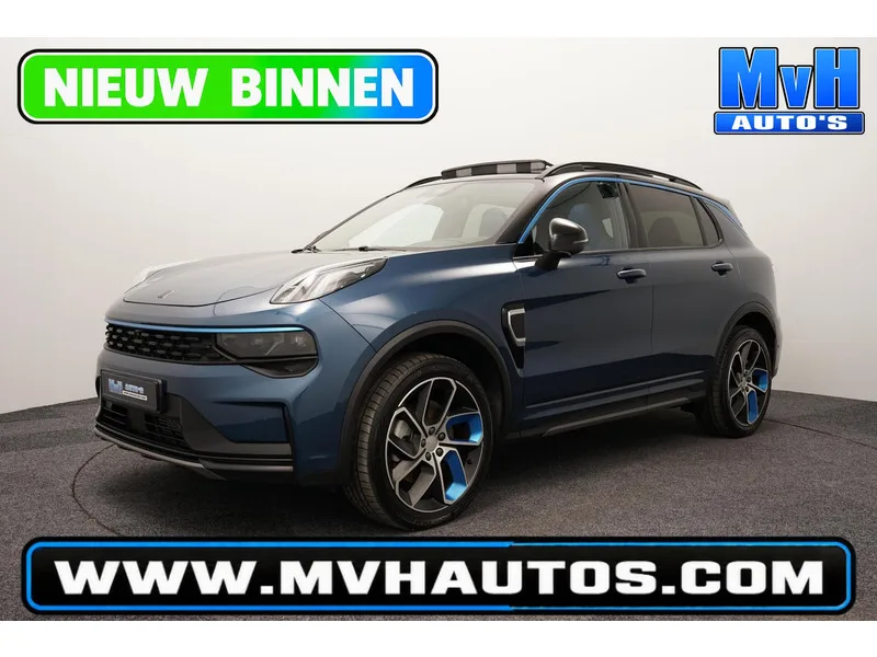 Lynk & Co 01 (2024) — foto 1