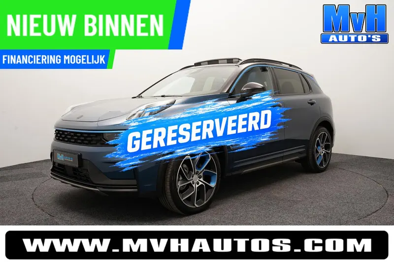Lynk & Co 01 (2023)