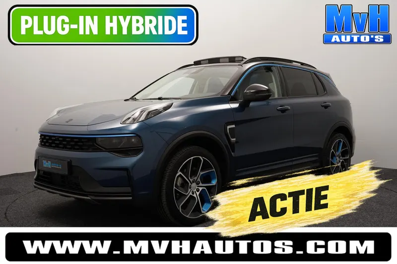 Lynk & Co 01 (2023)