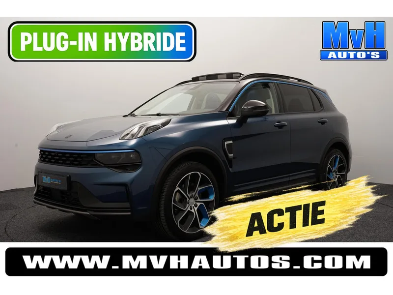 Lynk & Co 01 (2023) — foto 1