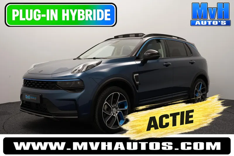 Lynk & Co 01 (2023)