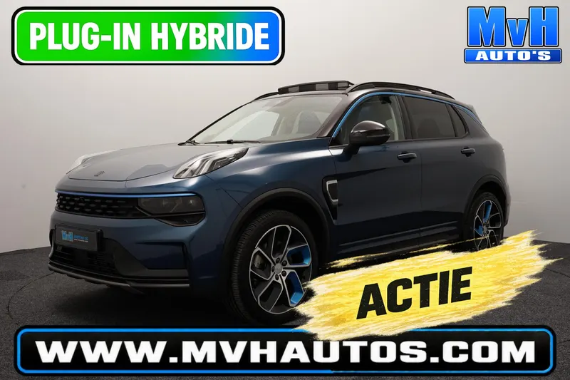 Lynk & Co 01 (2023)