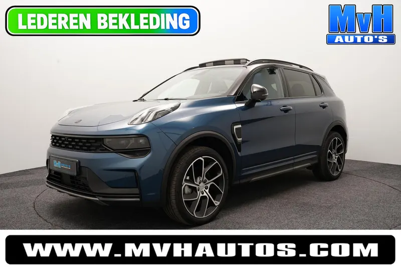 Lynk & Co 01 (2023)