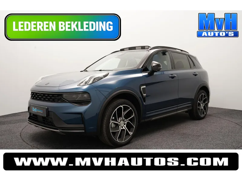 Lynk & Co 01 (2023) — foto 1