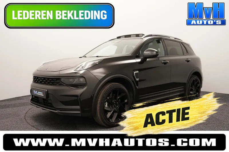 Lynk & Co 01 (2022)
