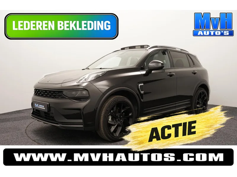 Lynk & Co 01 (2022) — foto 1