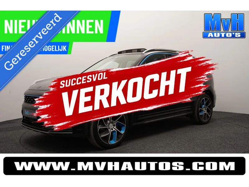 Lynk & Co 01 (2022) — foto 1