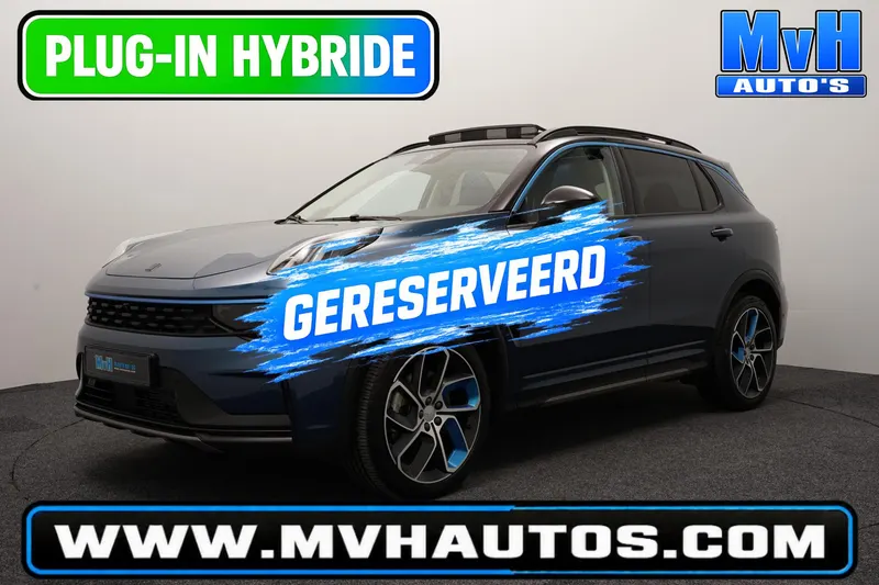 Lynk & Co 01 (2023)