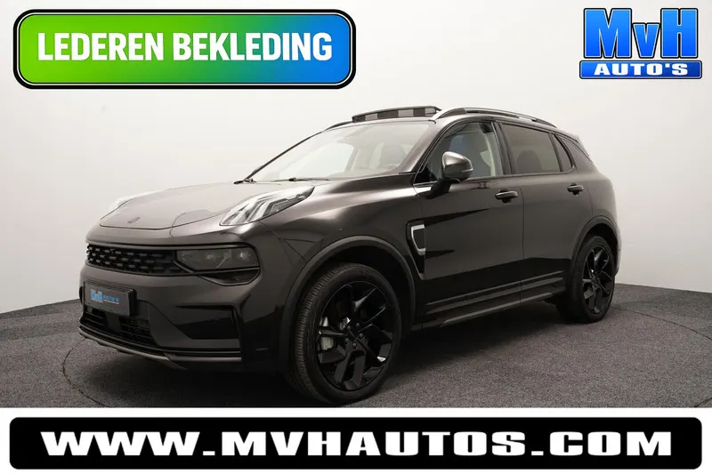 Lynk & Co 01 (2022)