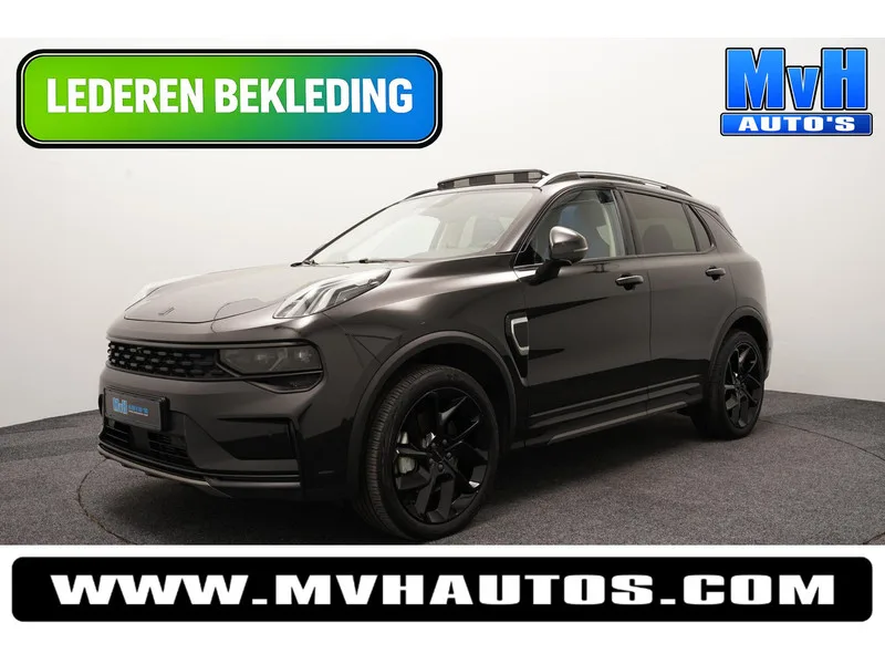 Lynk & Co 01 (2022) — foto 1