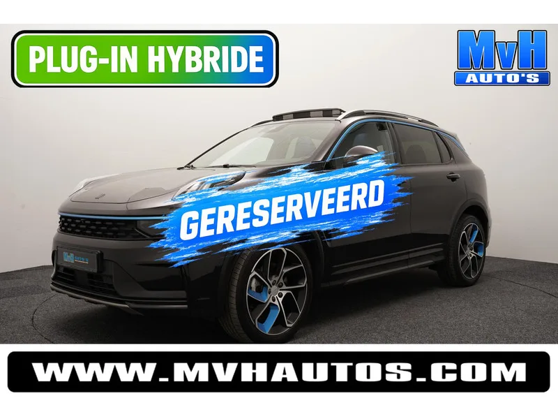 Lynk & Co 01 (2023) — foto 1