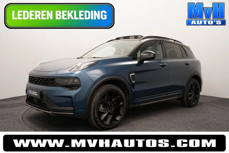 Lynk & Co 01 (2023)