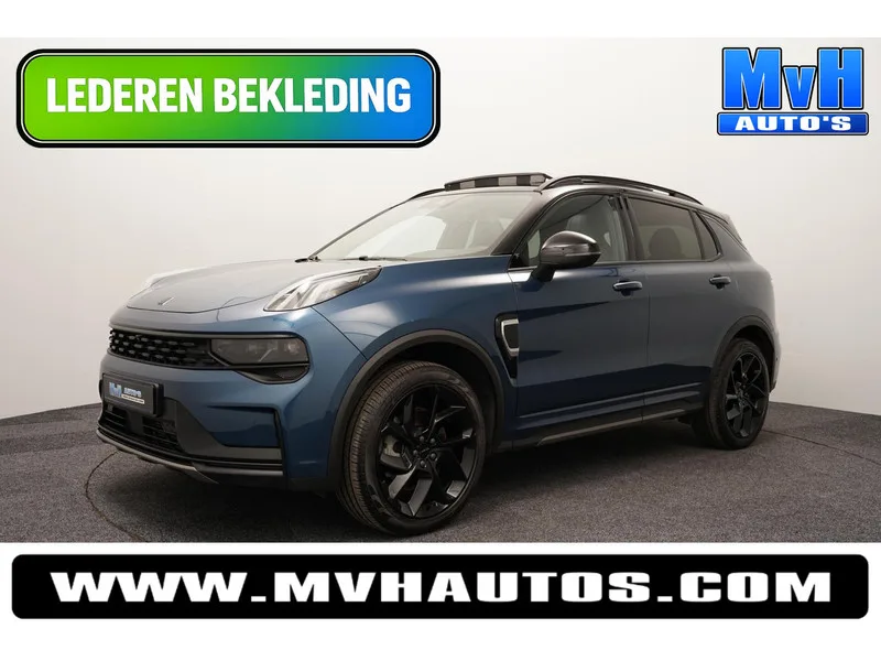 Lynk & Co 01 (2023) — foto 1