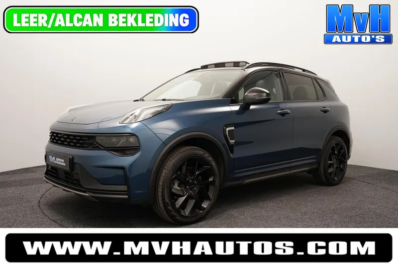 Lynk & Co 01 (2023)