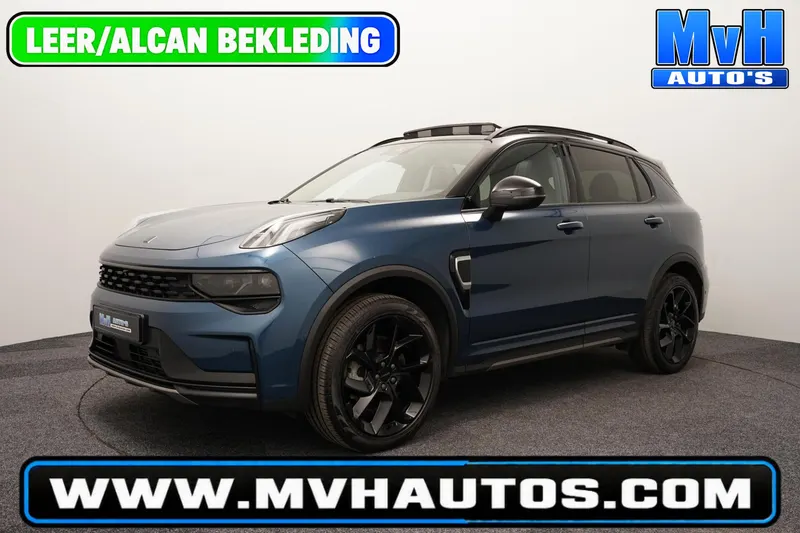 Lynk & Co 01 (2023)
