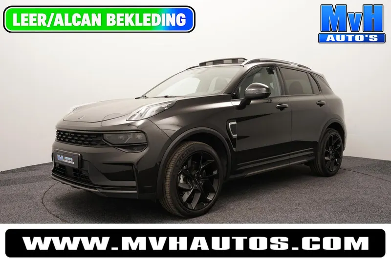 Lynk & Co 01 (2023)