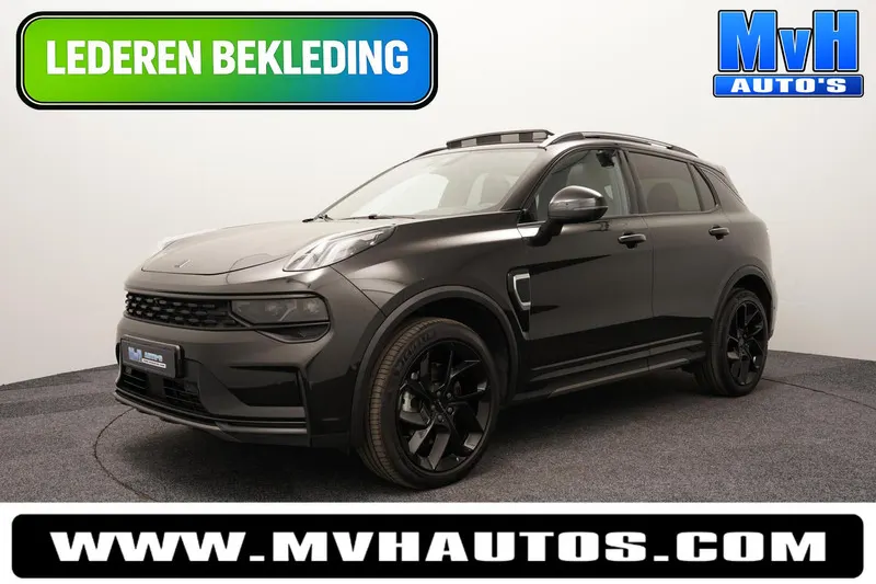 Lynk & Co 01 (2023)