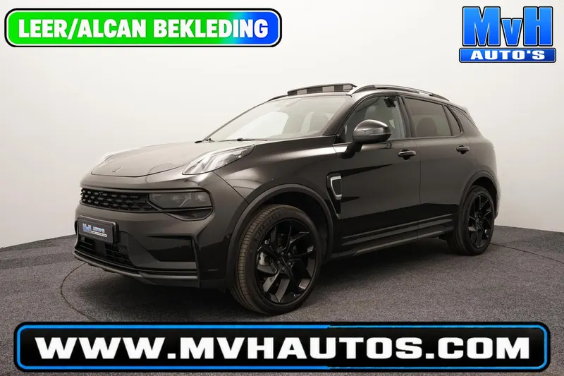 Lynk & Co 01 (2023)
