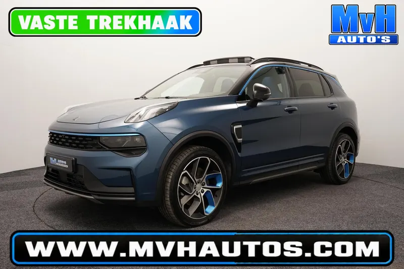 Lynk & Co 01 (2023)