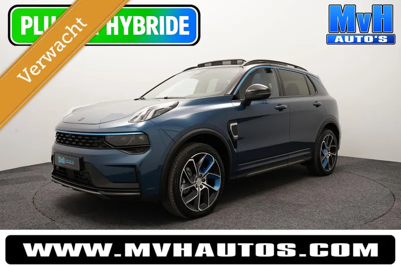 Lynk & Co 01 (2023)