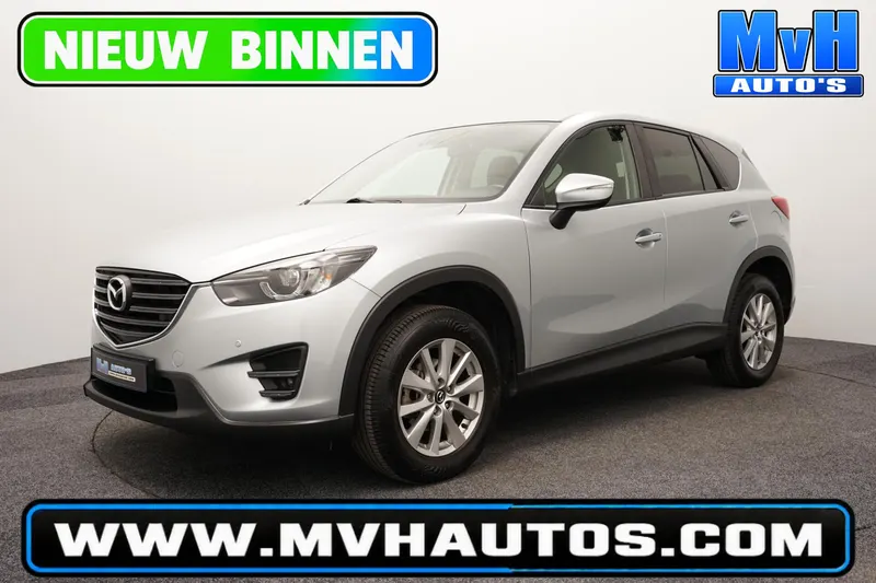 Mazda CX-5 (2015)