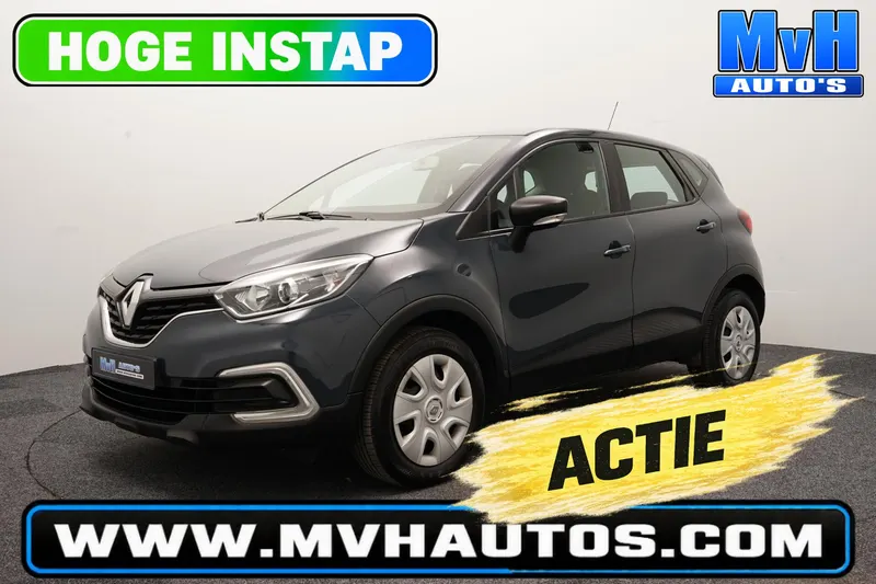 Renault Captur (2017)