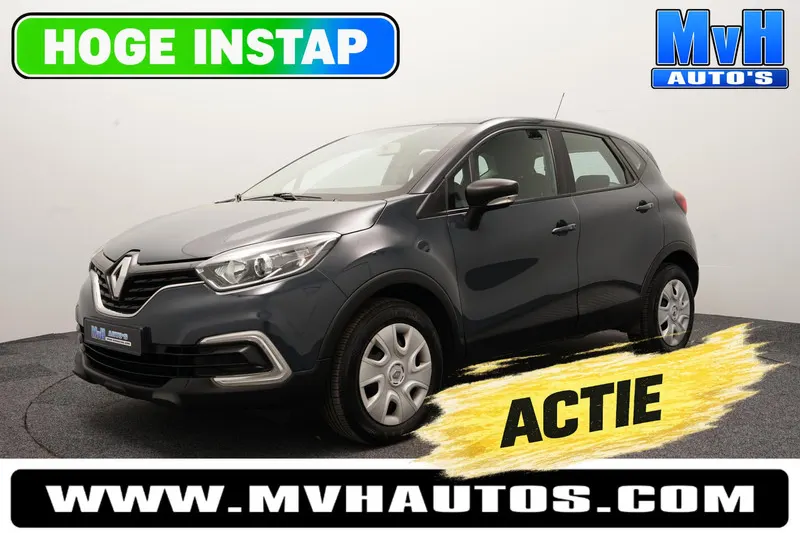 Renault Captur (2017)
