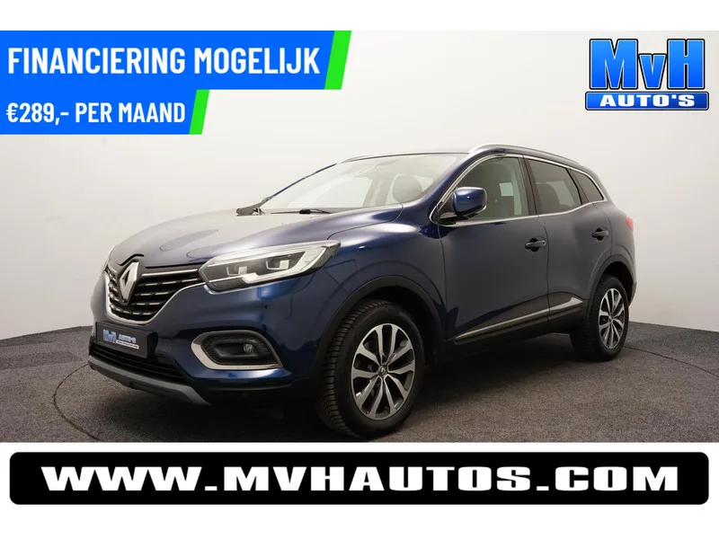 Renault Kadjar (2019) — foto 1