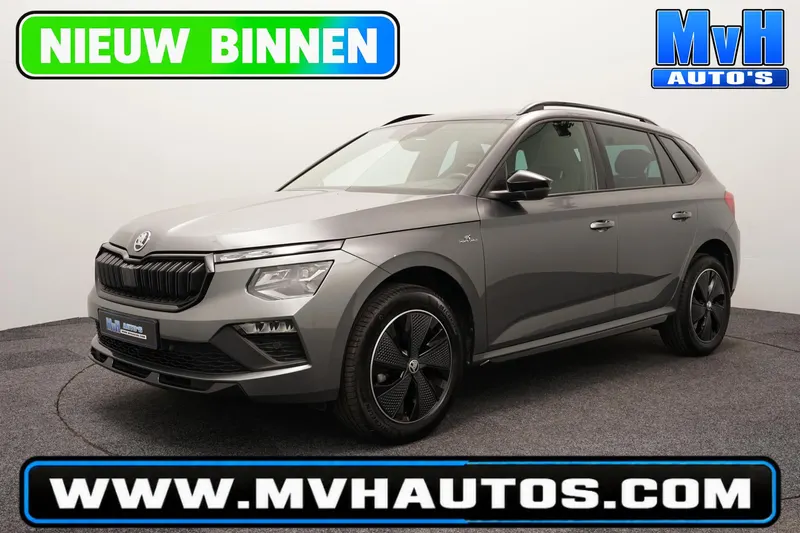 Škoda Kamiq (2024)