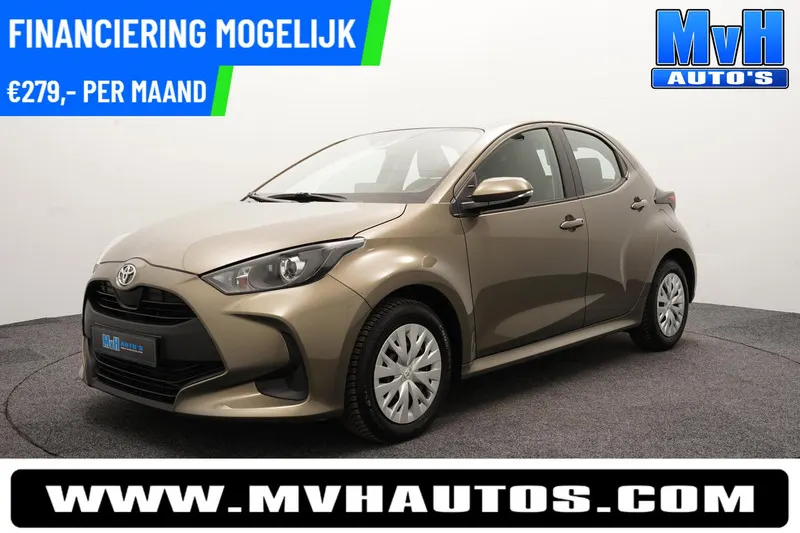 Toyota Yaris (2023)
