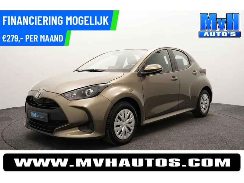 Toyota Yaris (2023) — foto 1