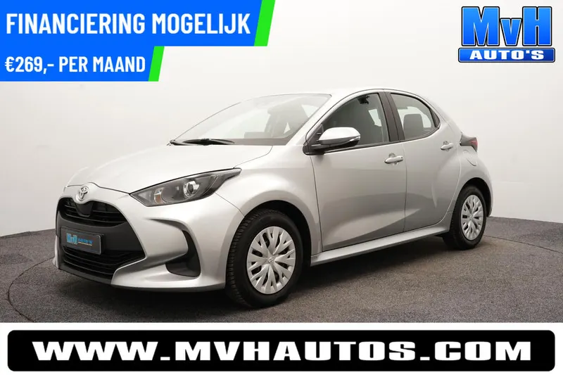 Toyota Yaris (2023)