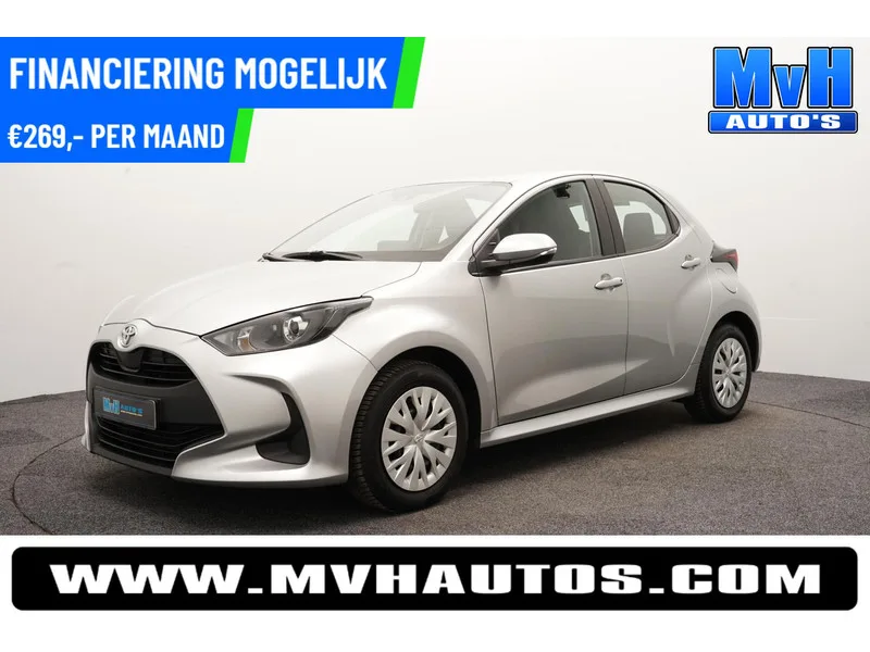 Toyota Yaris (2023) — foto 1