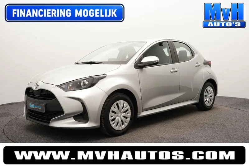 Toyota Yaris (2023)