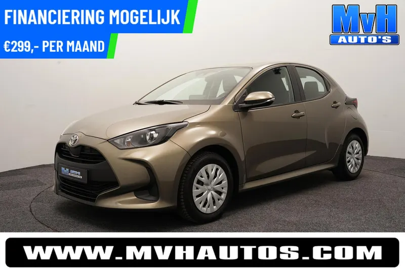 Toyota Yaris (2024)
